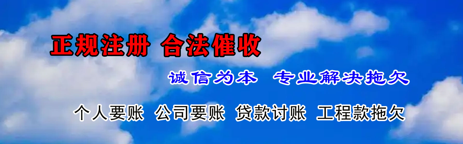 越城要数公司